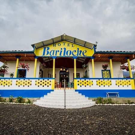 Hotel Bariloche サンタ・ロサ・デ・カバル エクステリア 写真